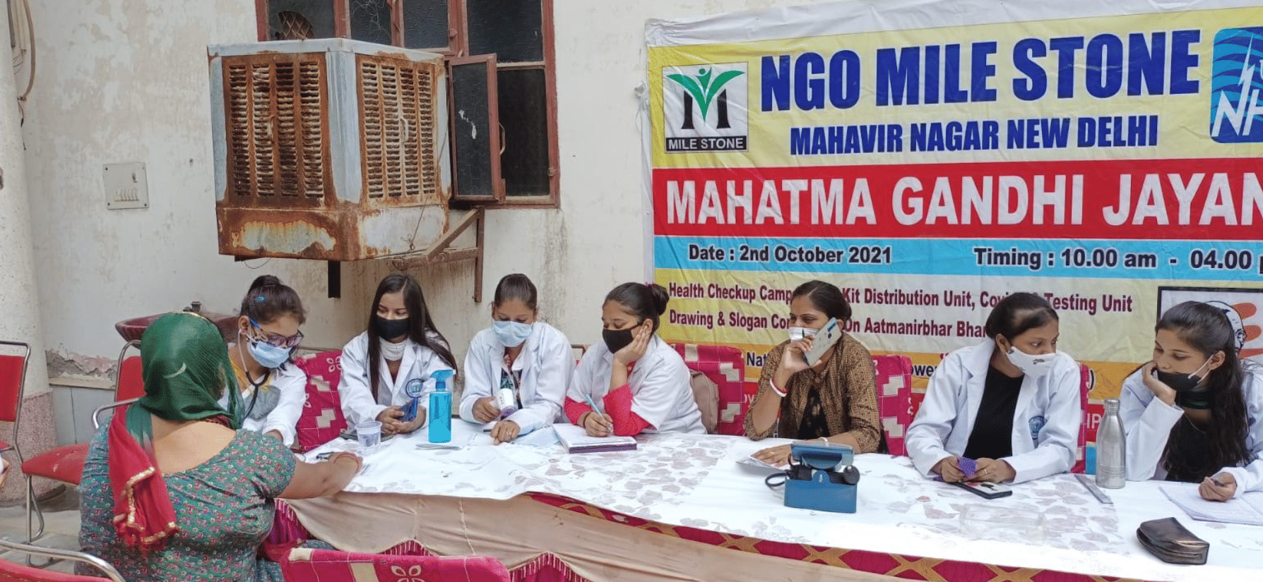 Indo Global Healthcare Institute College Activities photo 46